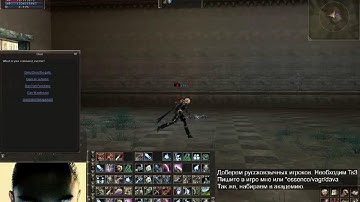 L2REBORN x1 Signature C5 - HAALLLLOOOOO