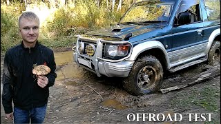 : Test Pajero (Off Road) #offroad #offroading #pajero #pajero4x4 #pajeroclub #pajero_sport  #ҸҸ