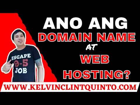 Video: Ano ang domain ng Bsimm?