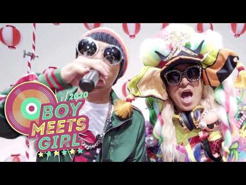 Dj Koo And Namewee Boys meet Girls Remix Audio