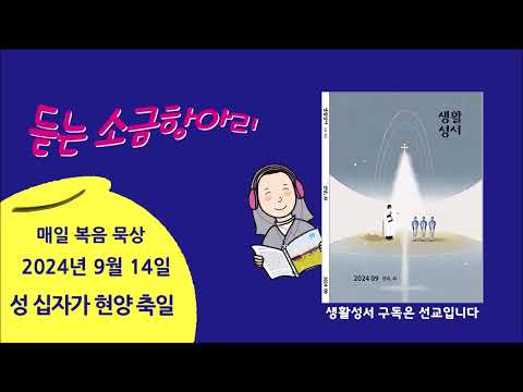 영상썸네일