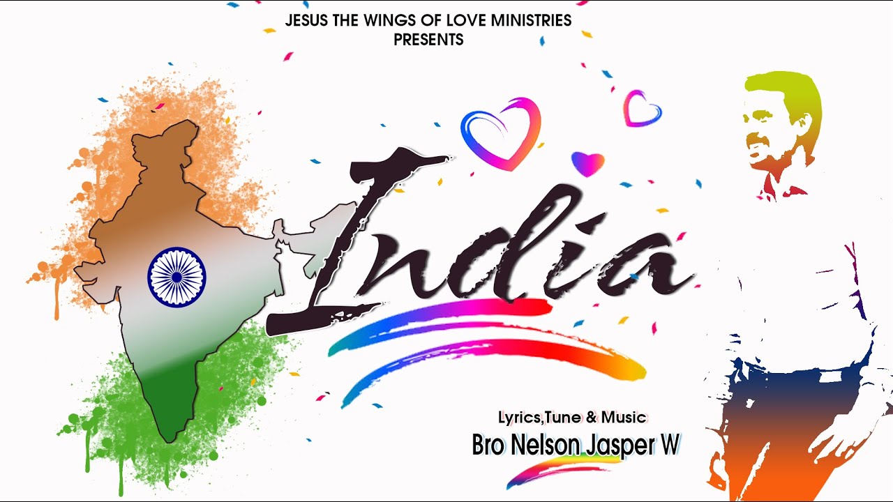 Indhiya Vazhga Indhiya – இந்தியா வாழ்க இந்தியா