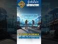 วางแผนสร้างโรงงานง่ายๆ กับเว็บไซต์ Satisfactory Planner #satisfactory #satisfactorytips #gamingtips