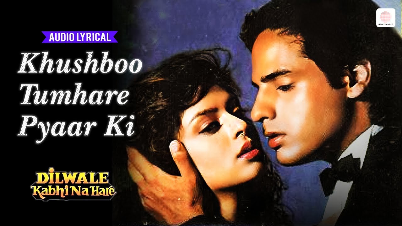 Khushboo Tumhare Pyar Ki (Audio Lyrical) | Kumar Sanu | Alka Yagnik | Dilwale Kabhi Na Hare