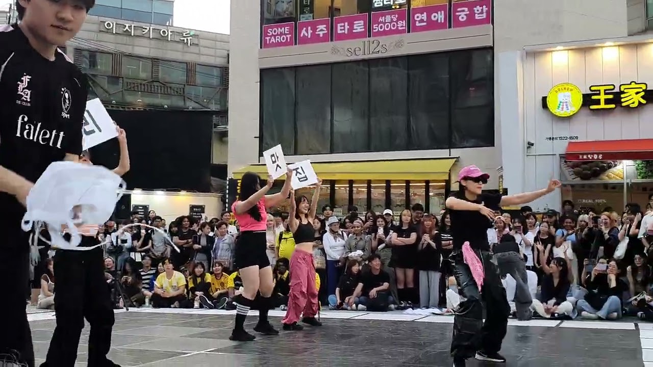 Sinchon busking Crew Harie (Yonsei Univ) Choreography ver_dolpari @harie.yonsei