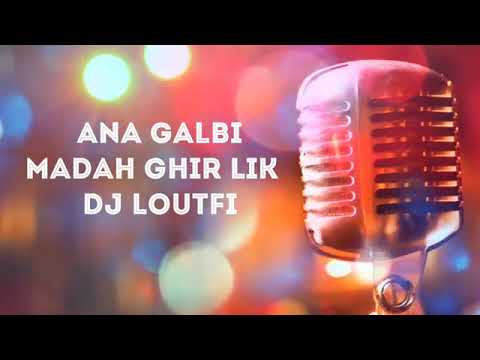 Ana Galbi Mada Rir Lik