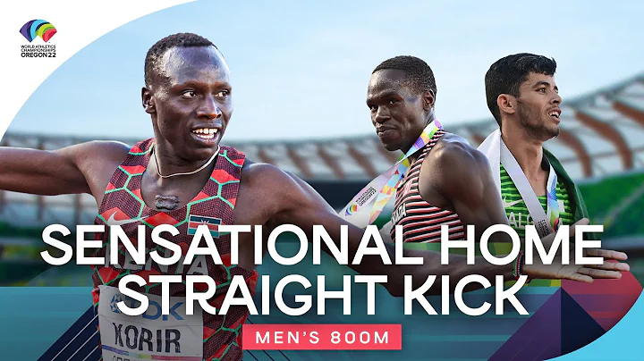 Men's 800m Final | World Athletics Championships Oregon 2022 - DayDayNews