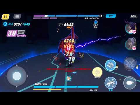 【崩壊3rd】記憶戦場 神機ヘイムダル挑戦【04/08】