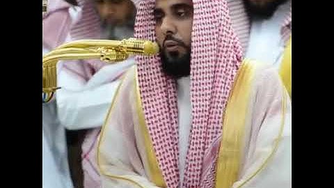 سورة الجاثية كاملة اداء جميل ورائع للشيخ عبدالله الجهني 7 - 12 - 1441