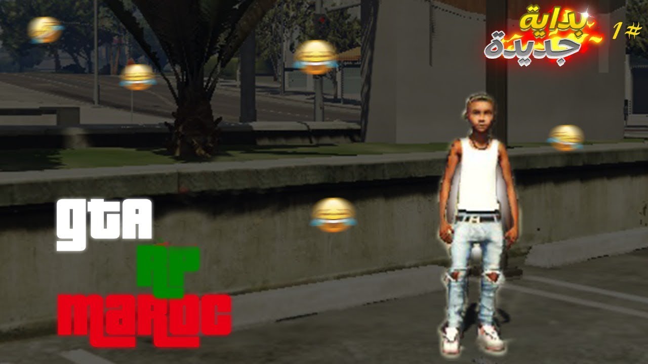 GTA RP 🇲🇦 #2  Roleplay |  برهوش رونها معي بوليس :