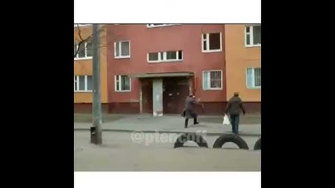 наверное, никого нет дома