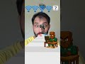 wok#funny #shorts