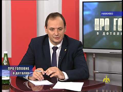 Про головне в деталях. Р. Марцінків. Про тендер на спорудження тролейбусної лінії на БАМ