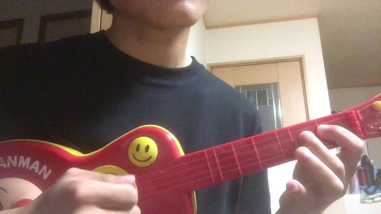 おもちゃのギターで夏祭りの一部を弾いてみた Youtube