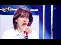 Without U - SEOLA (WJSN) [Music Bank] | KBS WORLD TV 240202