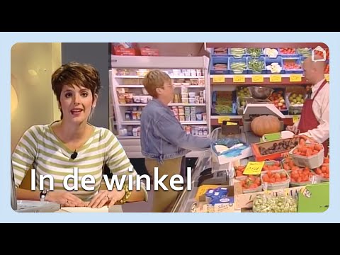 Video: Wat is de winkelfunctie?