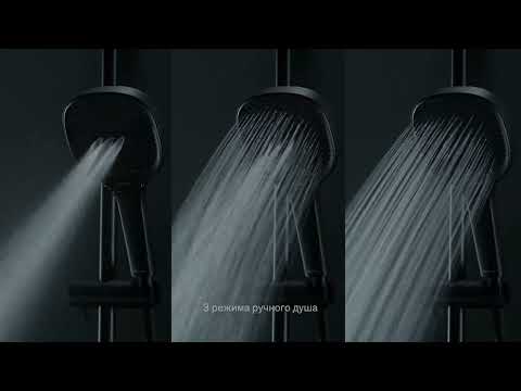 Душевая система с ванно-душевым смесителем-полкой Merkur 940730300 Душевая система с ванно-душевым смесителем-полкой Merkur 940730300