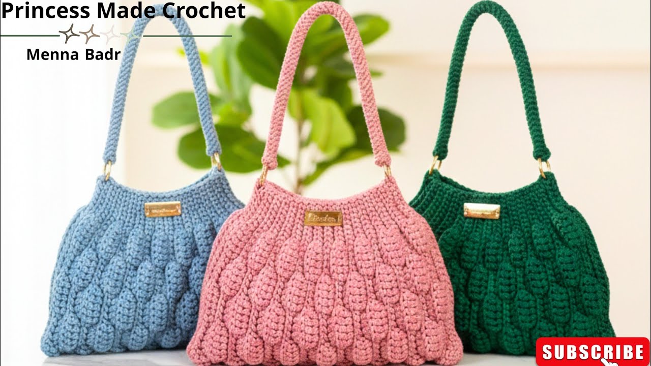 Сумка крючком с красивым узором для начинающих | Вы сделаете это с первого раза