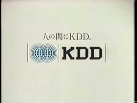 KDD Logo