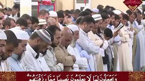 الشيخ رعد محمد الكردي : سورة النحل