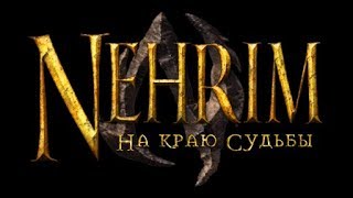 Nehrim - глобальная модификация для TES4 Oblivion