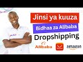 Jinsi ya kufanya Dropshipping kwa kutumia ALibaba, Aliexpress, Amazon na website ya woo, shopify,Wix