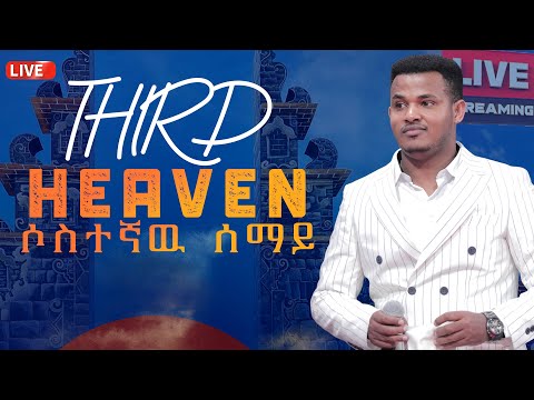 ቪዲዮ: የጥንቷ ሮም ከሞስኮ ታናሽ ናት? የሮማ ኢምፓየር የውሸት ታሪክ። ክፍል 1