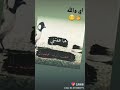 احلى اغنيه ما نسيت يل مشيت