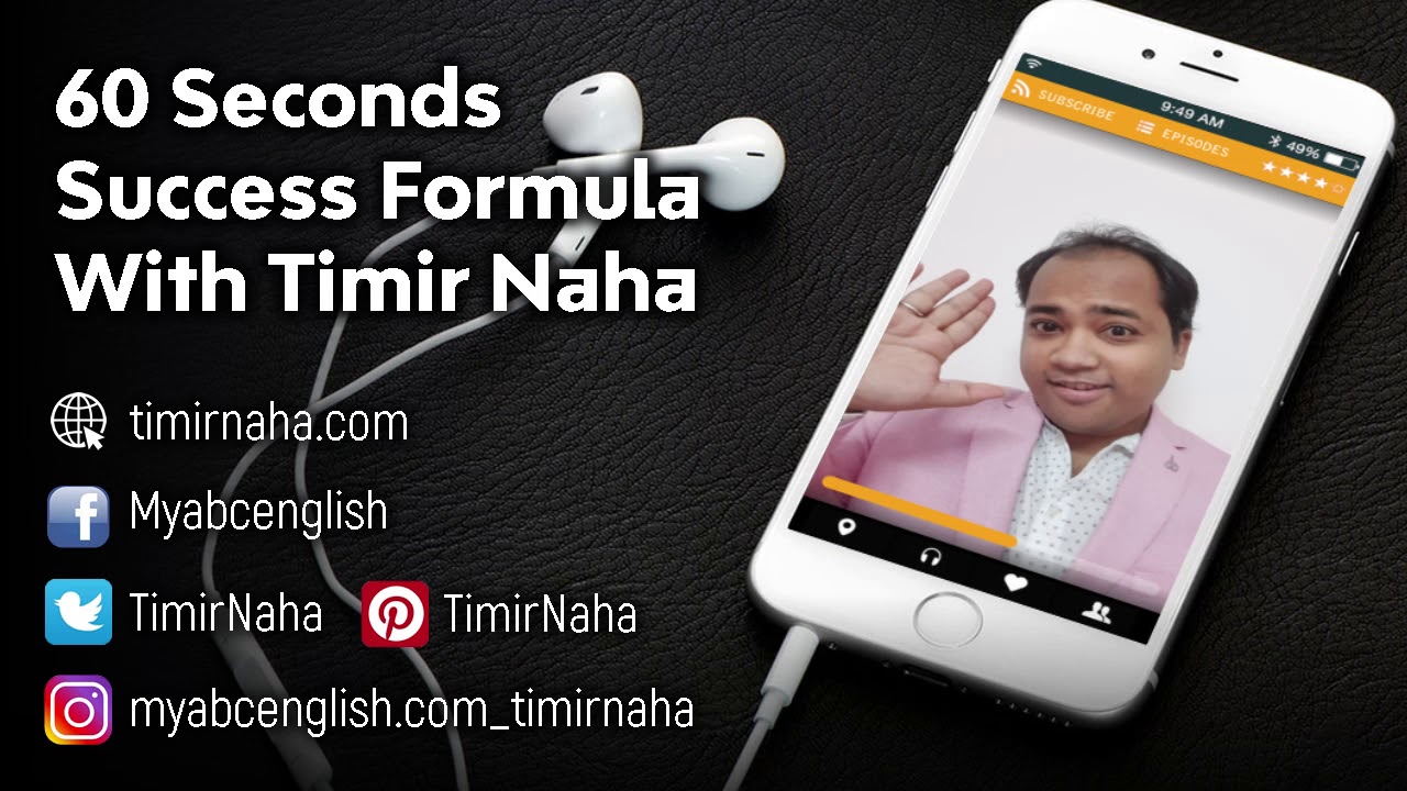 Podcast with text | Podcast 60 seconds | podcast audio - YouTube