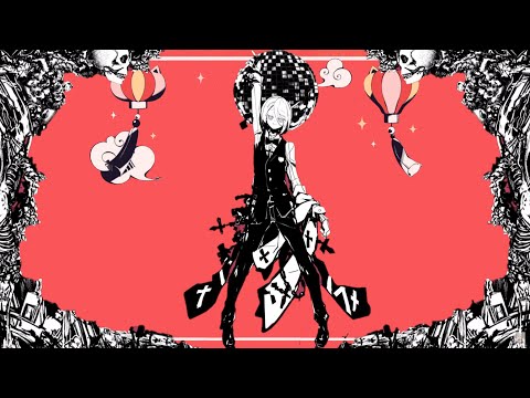 ｟マッシュアップ｠マオ×ねえ、どろどろさん