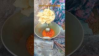 बिकाजी पापड़ की देसी सब्जी😍#shorts #desi #food #rajasthan 🔥🔥