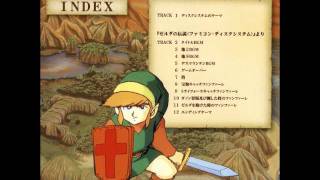 Nintendo Sound History Series: Zelda the Music Track 2-12: The Legend of Zelda