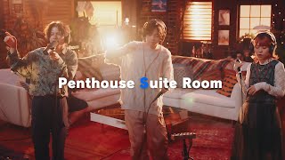 接吻 / Penthouse × imase