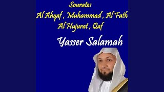 Sourate Al Hujurat (Quran)