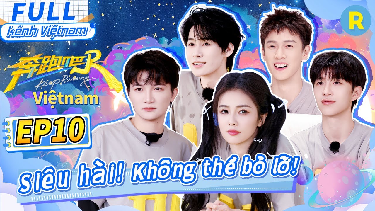 [Vietsub-FULL] Tập này siêu hài!😂🤣 Nhất định không được bỏ lỡ! | Keep Running Phần 13-Tập10 20250704