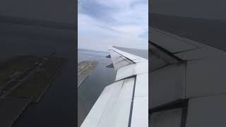 羽田空港離陸