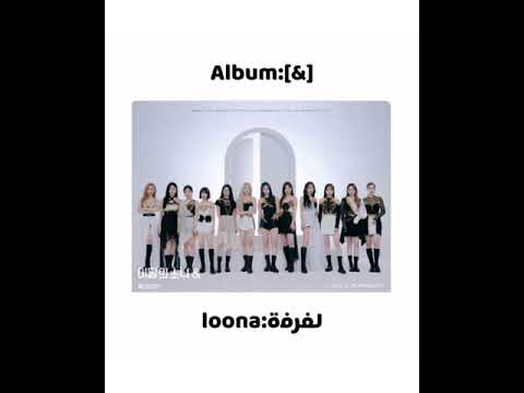 اكثر البومات فرق الفتيات تزايد في شهر يونيو مو حقوقي