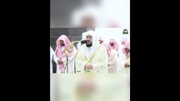تراويح الحرم المكي ليلة ١٢ تلاوة جميلة تزيل الهم للشيخ: بندر بليلة حفظه الله.