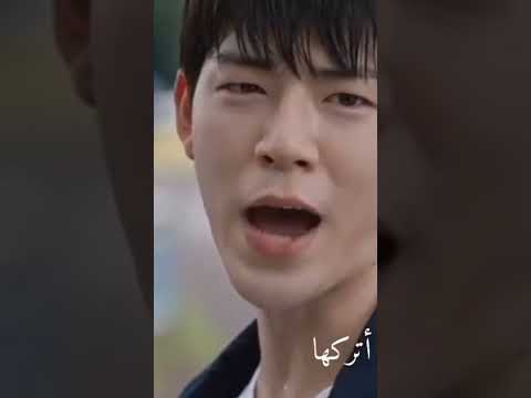 مسلسل الأزرق يجمعنا 