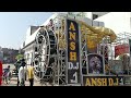 Ansh dj dandi mahewa paal market new