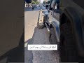 فيها حاجه حلوه أهلها فى رباط الى يوم مصر فيها حاجه حلوه أهلها فى رباط الى يوم مصر