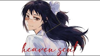 Utahime Iori - Heaven Sent