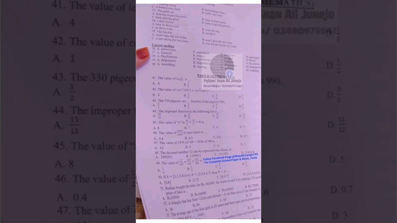 today test intermediate Category 05 to 15 on 24/06/2023 