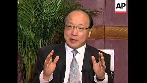 Cross-strait relations develop with forum on trade with Taiwan's Taichung City - DayDayNews