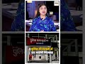 हत्या की बड़ी साजिश नाकाम, भोपाल-गंजबासौदा से आए थे बदमाश; पुलिस की घेराबंदी में छह आरोपी गिरफ्तार