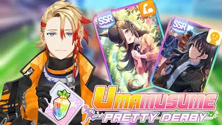 【UMAMUSUME PRETTY DERBY】Umamusume but in 𝓙𝓪𝓹𝓪𝓷