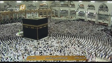 عشائية بديعة بلمحات حجازية آسرة من سورة القصص للشيخ عبدالله الجهني 8 شوال 1438هـ
