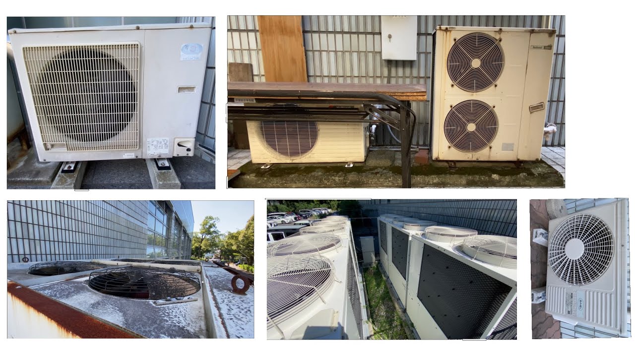 Unshi JO室外機 大量の古い室外機 A lot of old outdoor unit - YouTube