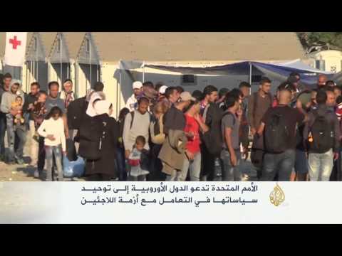 قوة مشتركة لمحاربة شبكات تهريب البشر إلى أوروبا