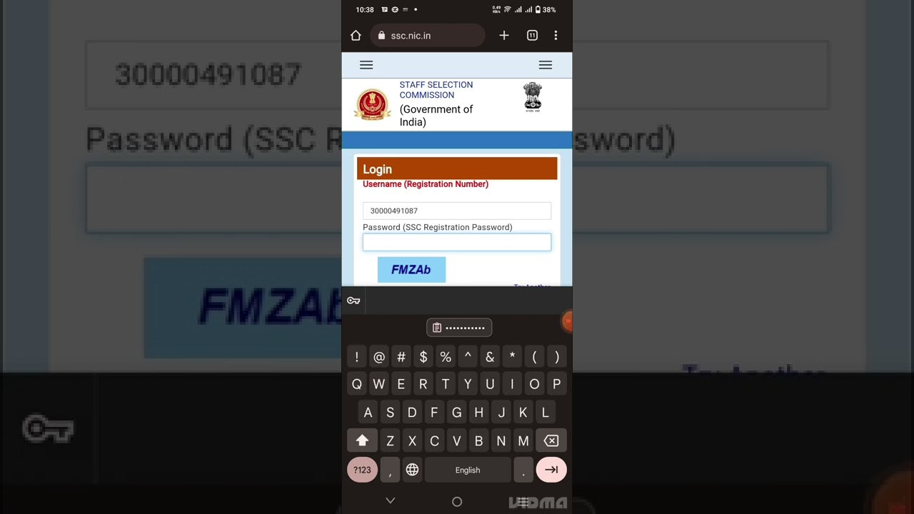 SSC CGL form filling process